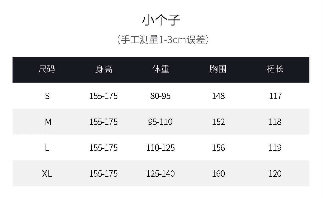 호박색 깃발 감기 센스 광장 칼라 거품 소매 구슬 빛 여성 드레스 여름 품격 치마 상세 이미지 1