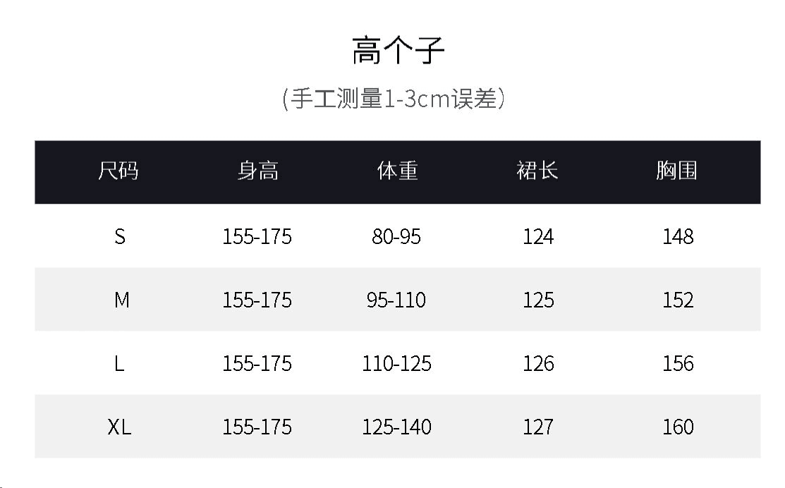호박색 깃발 감기 센스 광장 칼라 거품 소매 구슬 빛 여성 드레스 여름 품격 치마 상세 이미지 2