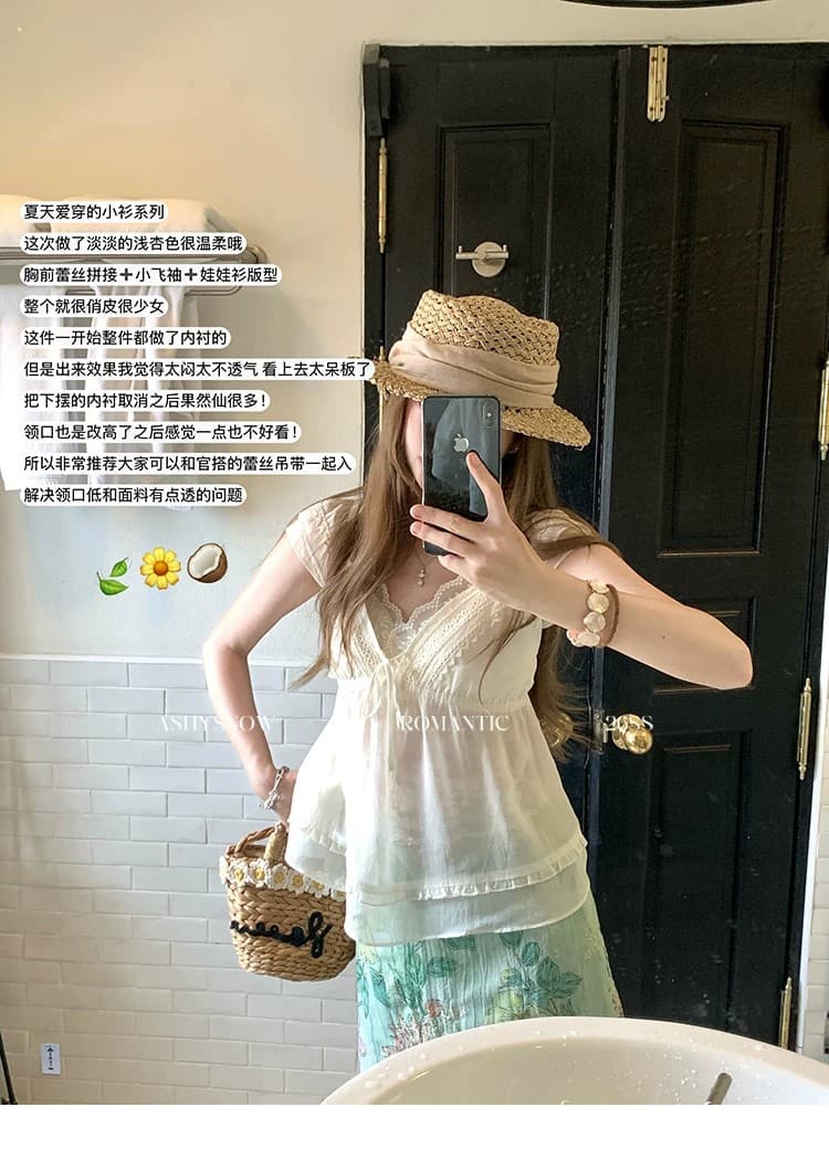 있음 선적 레이스 조각 작은 날다 소매 마이크로 ~을 통해 쇼트 스타일 인형 셔츠 주간 실크 장난기 넘치는 소녀 품격 V 넥 셔츠 상세 이미지 44