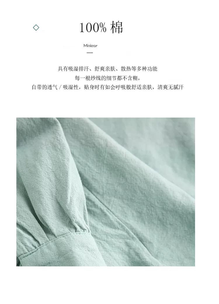 레트로 곰팡이 고리 긴팔 여성 셔츠 봄 가을 2026 년 새로운 다용도 셔츠 캐주얼 슬림해 보이는 순면 맨위 상세 이미지 2