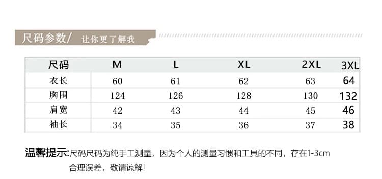 패션 연령 감소 100 라미 자수 맨위 여름 루즈핏 통기성 중간 소매 열기 라운드 넥 면 린넨 아마 작은 셔츠 상세 이미지 6