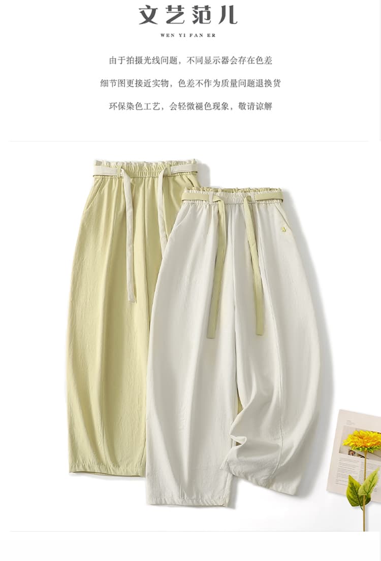 실사 한국 스타일 운동 캐주얼 모통이 칼 바지 배색 허리밴드 느긋한 다용도 넓은 다리 워크웨어 9부 바지 상세 이미지 1