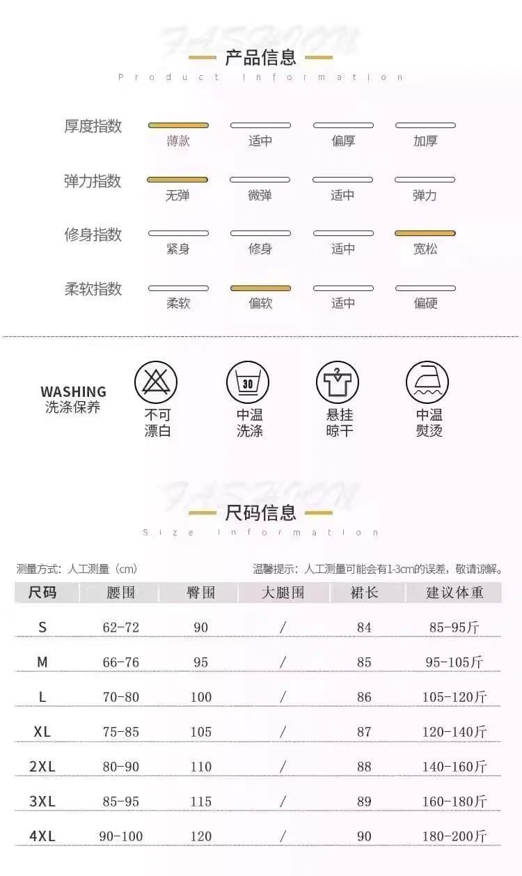 지방 mm 빅 사이즈 아름다운 반신 스커트 2026 여름 새로운 배 종류 몸 표지 넓적 다리 슬림해 보이는 한 마디 꽃밭 체크 스커트 상세 이미지 3