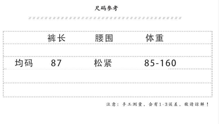 자이언트 잘 생긴 ~ 중 2026 년 체크무늬 밑단 프릴 반신 스커트 여성 가을 허리밴드 도루 센스 롱 코트 A라인 스커트 상세 이미지 5