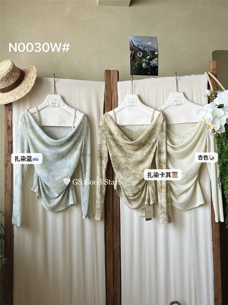가을의 날 팔레트 이른 가을 맞춤 홀치기 염색 색상 프랑스식 품격 느긋한 바람 흔들다 칼라 페이크 레이어드 긴팔 작은 셔츠 상세 이미지 21