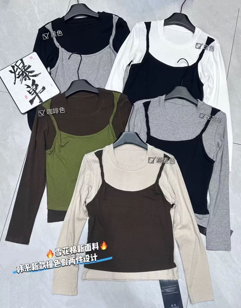 한국 스타일 고유 한 레트로 스타일 페이크 레이어드 긴팔 티셔츠 여성 가을 새로운 몸매 가꾸기 슬림해 보이는 디자인 센스 스택 착용 맨위 상세 이미지 1