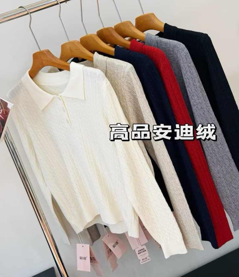 한 부서 폴로 칼라 오래된 돈 바람 인사이드 가져 가라. 스웨터 여자 가을 겨울 고급 센스 꽈배기 polo 니트 기본 셔츠 느긋한 맨위 상세 이미지 2