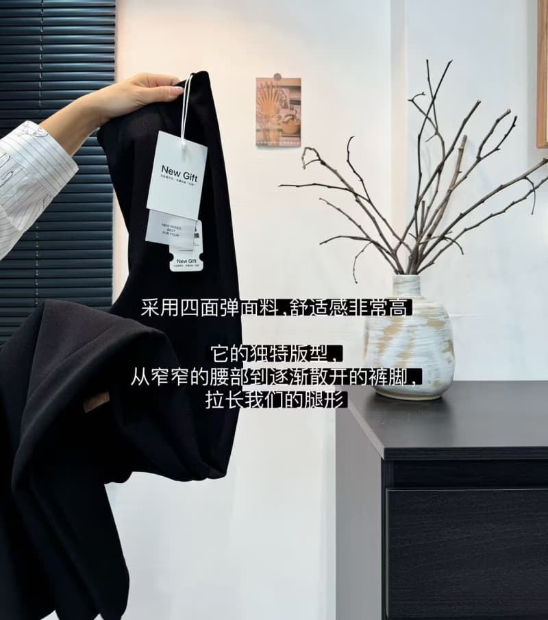 발레 여신 길다 다리 부츠컷 바지 여성 2026 봄 가을 새로운 하이웨이스트 스트레이트 몸매 가꾸기 슬림해 보이는 캐주얼 블랙 바지 상세 이미지 14