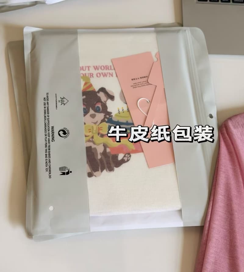 한 번 작은 짭짤한 한 부서 핑크색 자외선 차단 블라우스 맨위 2026 여름 루즈핏 해변가 휴가 얇고 가벼운 긴팔 티셔츠 여성 상세 이미지 11