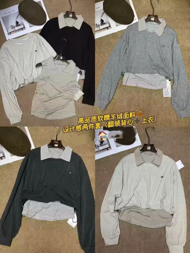 2026 가을 겨울 새로운 스트라이프 만나는 POLO 칼라 티셔츠 루즈핏 라운드 넥 긴팔 짧은 후드티 투피스 슈트 여성 상세 이미지 1