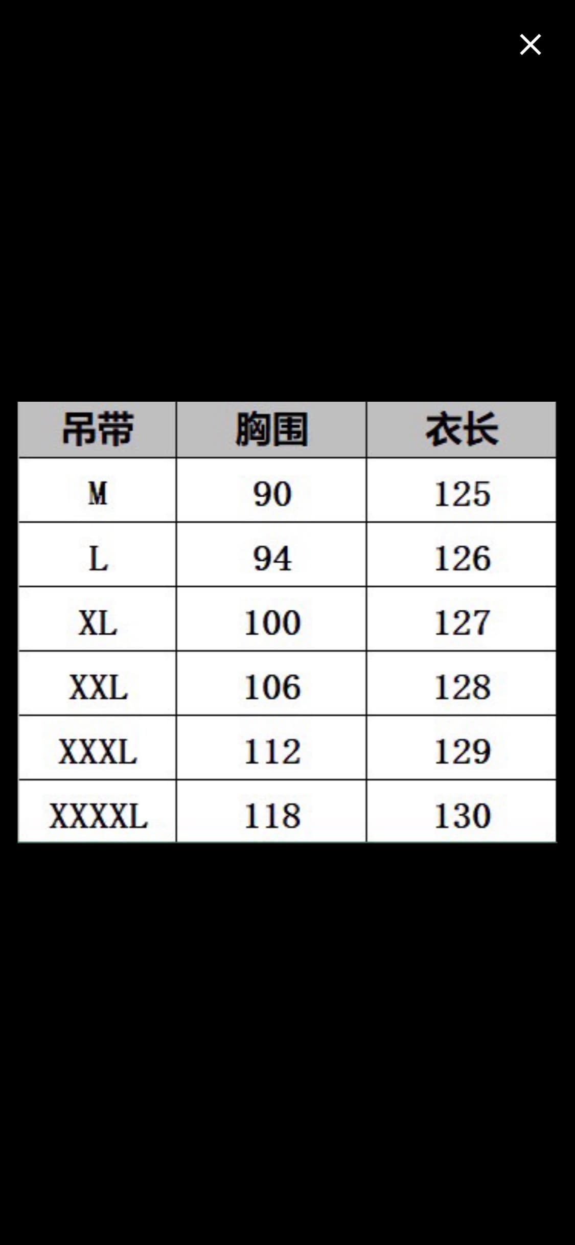 새로운 중식 빨간색 임산부 치파오 토스트 서비스 신부 결혼 참여 예복 빅 사이즈 지방 mm 표지 배 안녕하세요. 결혼 긴팔 상세 이미지 8