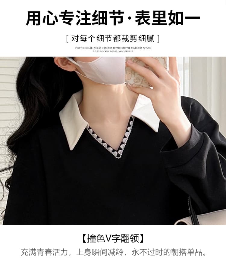 실사 새로운 고급 센스 다용도 페이크 레이어드 루즈핏 후드티 여성 패치워크 셔츠 임산부 맨위 상세 이미지 6
