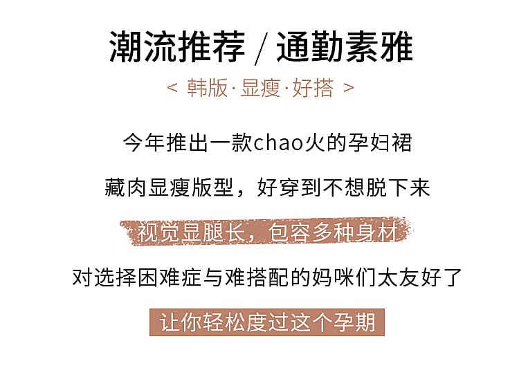 실사 여름 새로운 출산 착용 배색 반팔 고급 패치워크 주간 실크 레이스 자수 드레스 여름 드레스 상세 이미지 4
