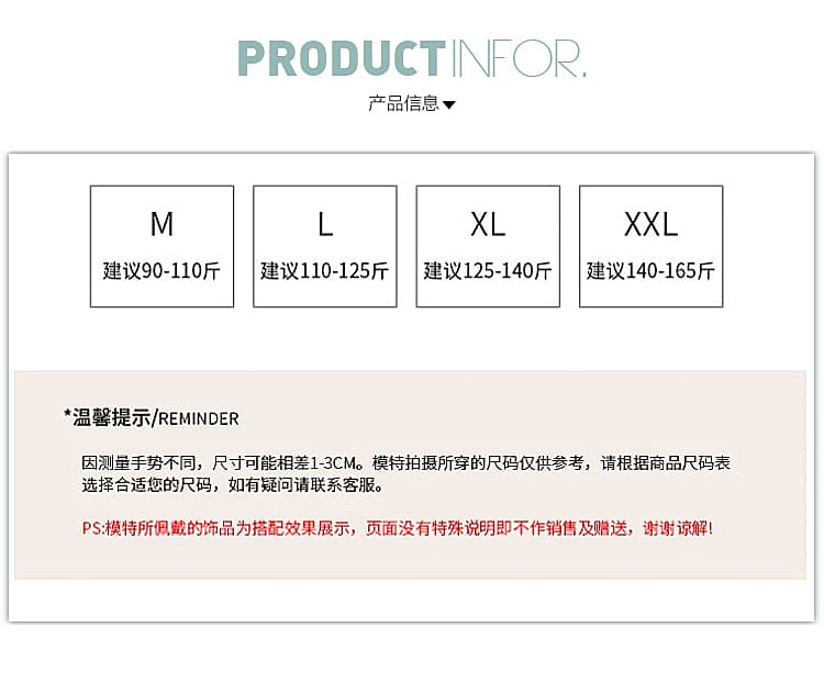 실사 xian 물품 여름 연령 감소 패치워크 페이크 레이어드 루즈핏 슬림해 보이는 품격 중간 길이 라운드 넥 드레스 상세 이미지 8