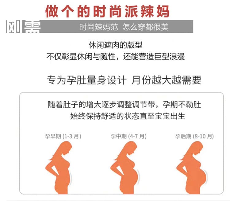 실사 헤일로 염색 쉬폰 출산 착용 여름 새로운 미니멀리즘 깃발 센스 중간 길이 표지 배 슬림해 보이는 드레스 상세 이미지 4