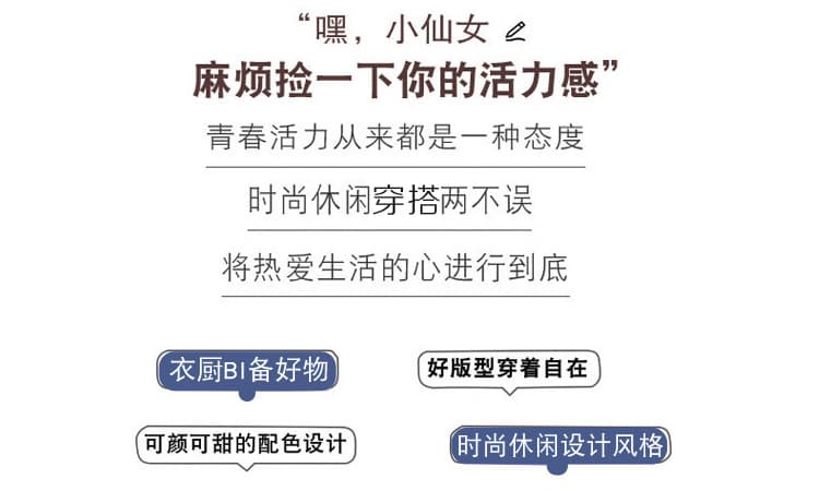 실사 지금 가을 새로운 컬러 짜임 기사 패션 후드 루즈핏 다용도 중간 길이 후드티 긴팔 임산부 맨위 상세 이미지 2