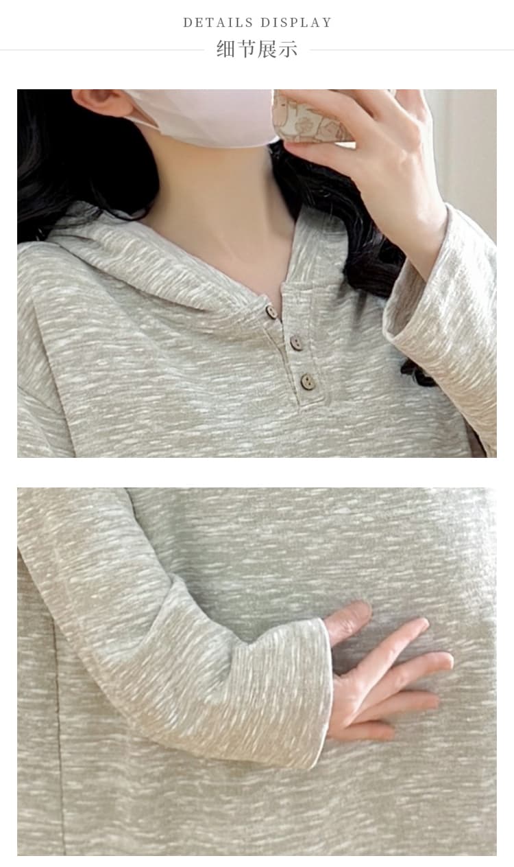 실사 지금 가을 새로운 컬러 짜임 기사 패션 후드 루즈핏 다용도 중간 길이 후드티 긴팔 임산부 맨위 상세 이미지 30