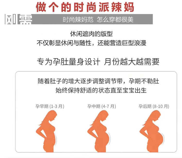 실사 가을 겨울 새로운 패치워크 임산부 트렌디 엄마 유럽 면 벨벳 브라운 브라운 임산부 빅 사이즈 멜빵 바지 스웨터 세트 상세 이미지 4