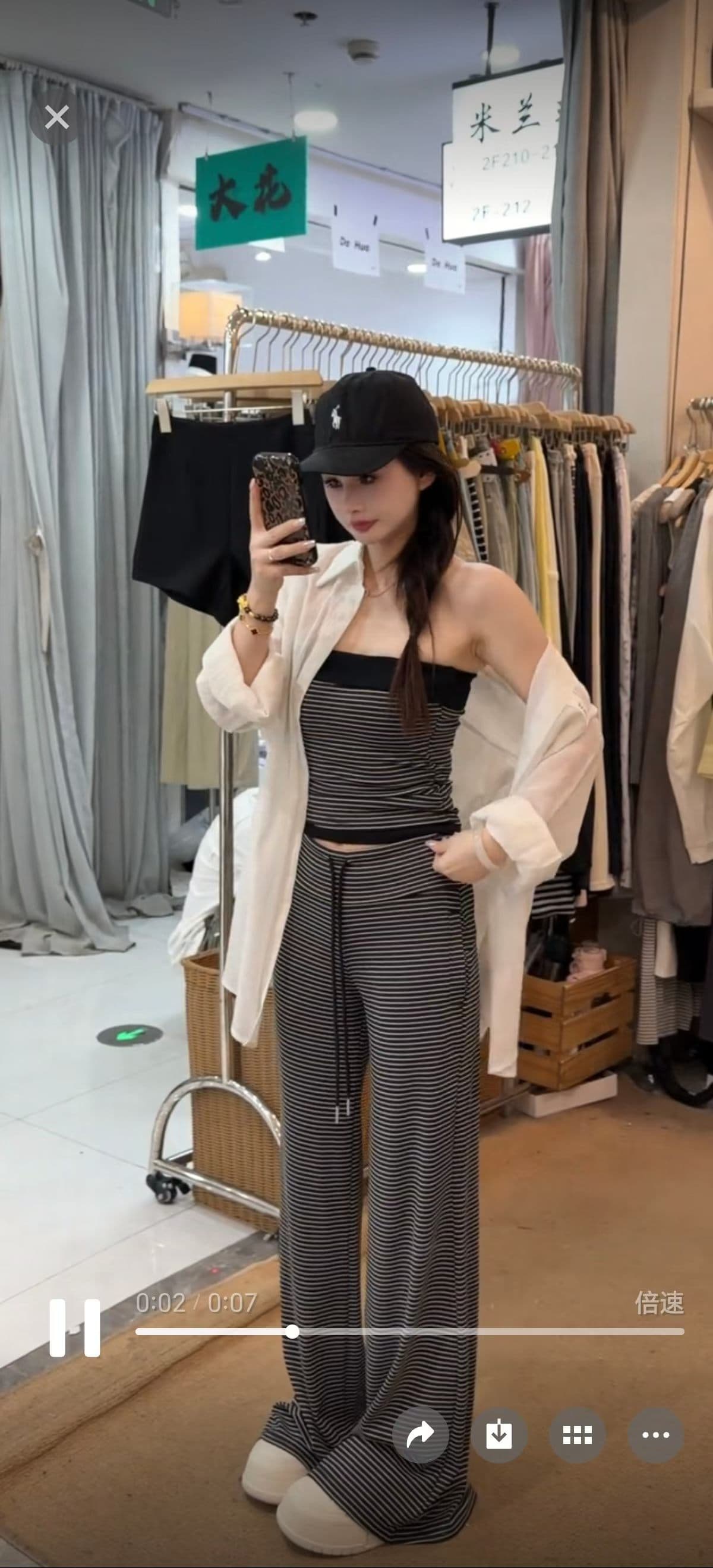 패션 스트라이프 세트 가을 스택 착용 조끼 와이드 레그 팬츠 슬림해 보이는 캐주얼 세 조각 여성 세트 상세 이미지 3