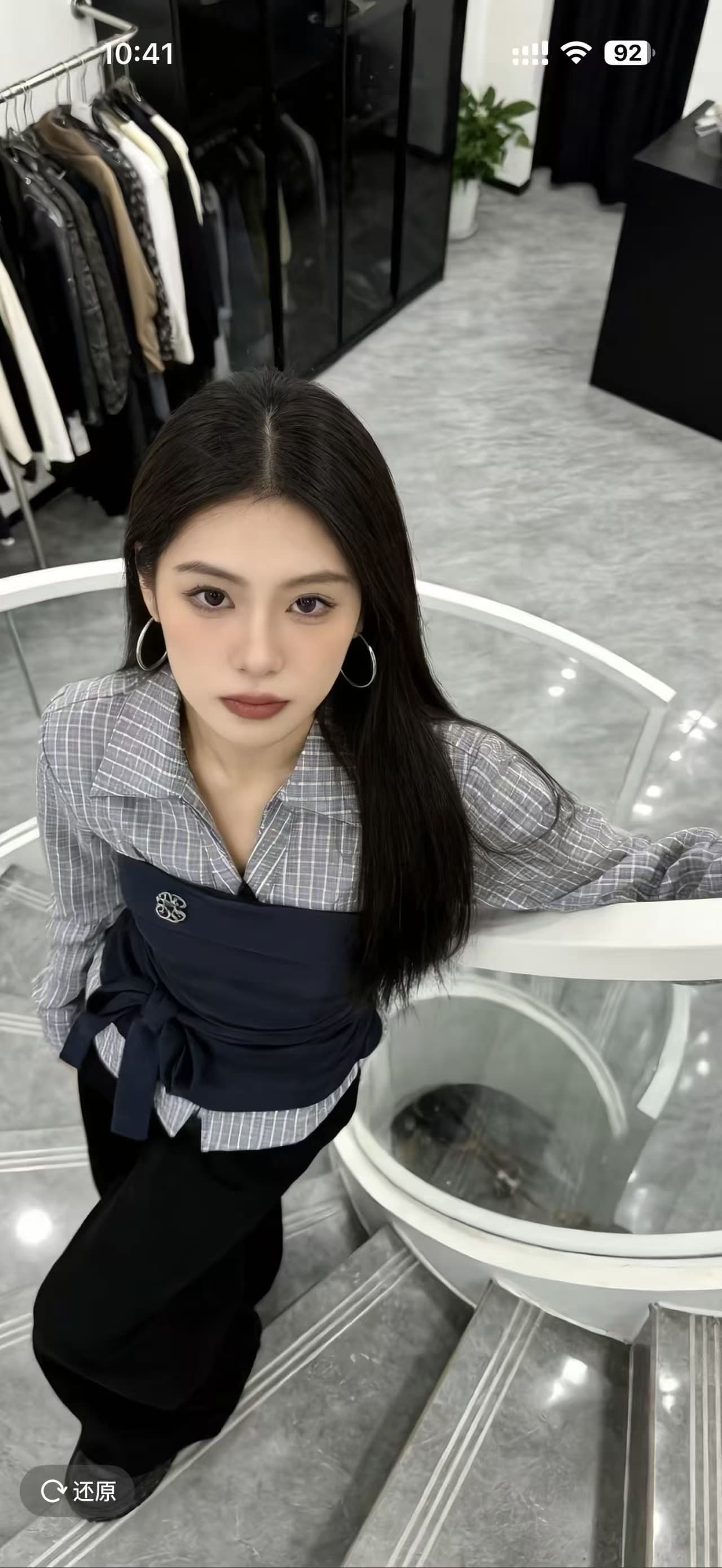 로드 중 여성 한 부서 레트로 스트랩 나비 매듭 체크무늬 패치워크 긴팔 셔츠 검정색 캐주얼 와이드 레그 팬츠 상세 이미지 4