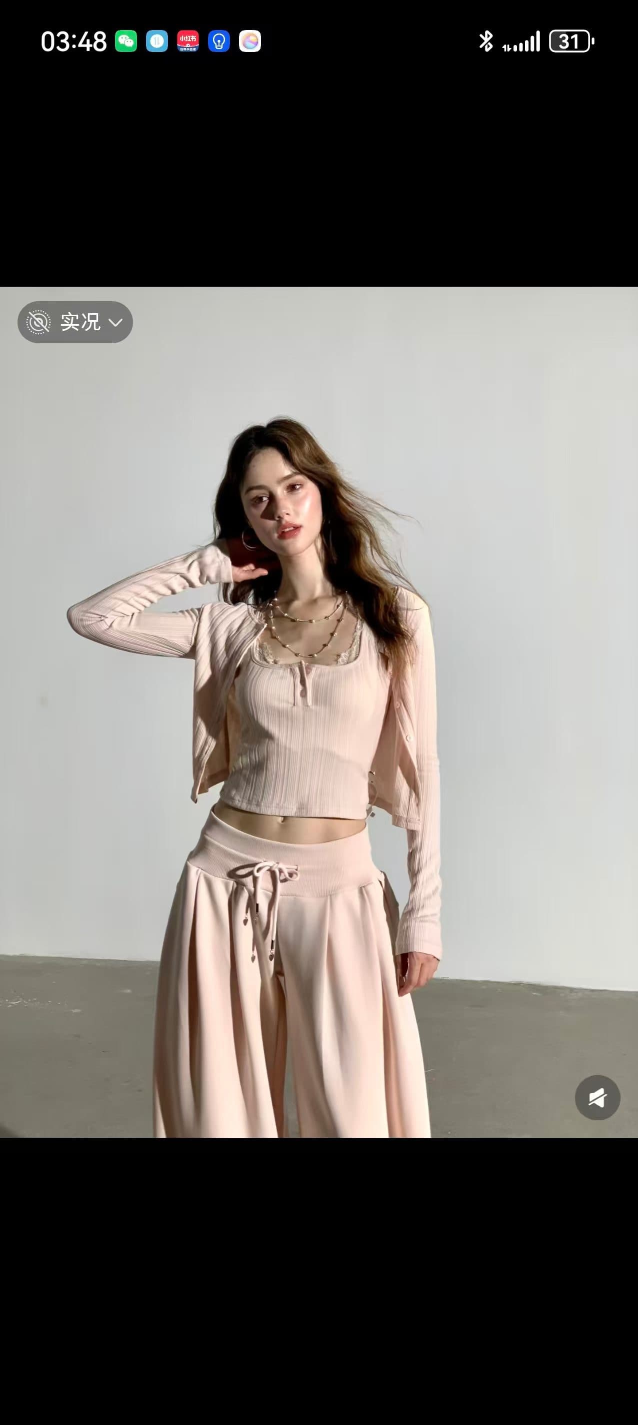 섹시함 순수한 욕망 바람 스트랩 튜브탑 조끼 긴팔 니트 오픈 가디건 여성 부드럽다 스트라이프 캐주얼 긴 바지 세 조각 세트 상세 이미지 3