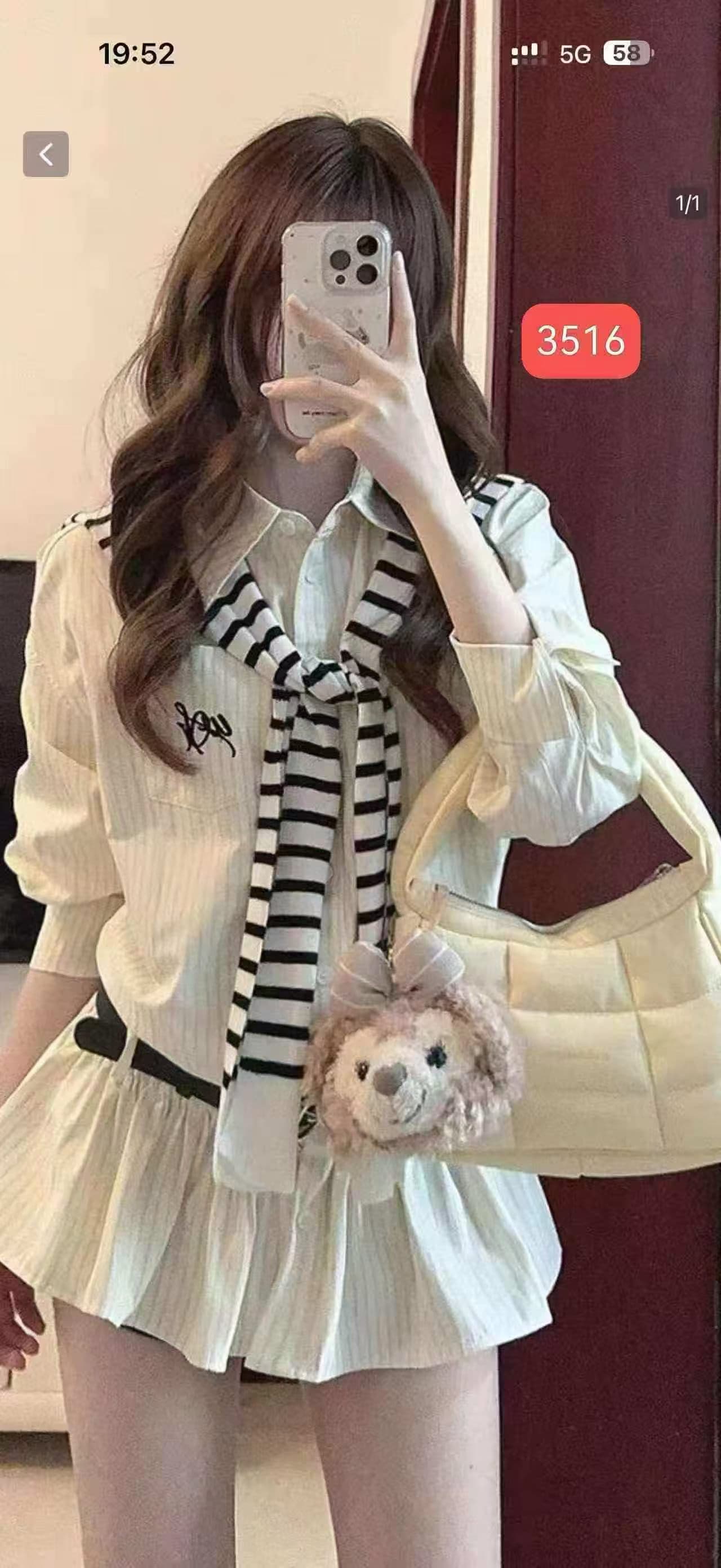 이른 가을 한 부서 흑백 줄무늬 니트 숄 매칭 셔츠 일상 출퇴근 숄 작은 어깨 외부 가져 가라. 투피스 세트 이미지 4
