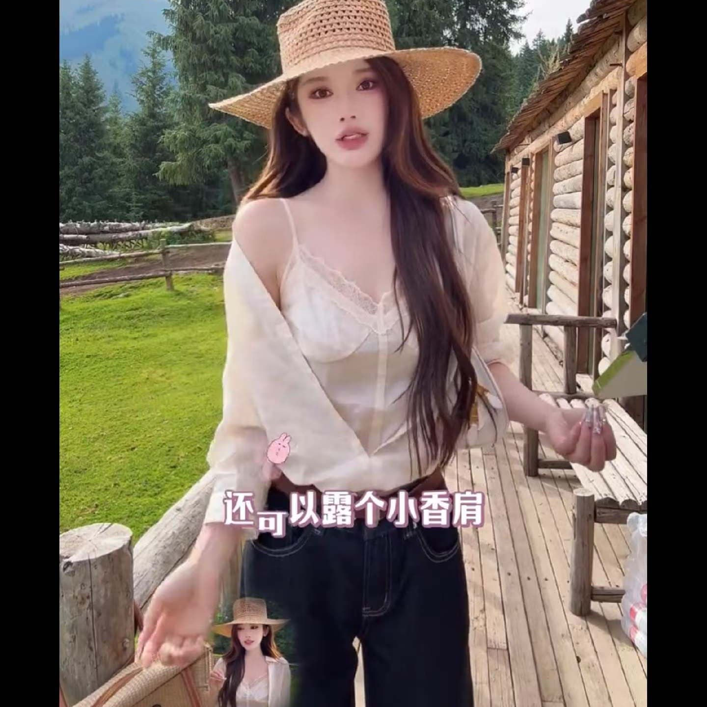 프랑스식 페이크 레이어드 자외선 차단 여성 셔츠 이른 가을 새로운 디자인 센스 레이스 맨위 캐주얼 바지 투피스 세트 이미지 5