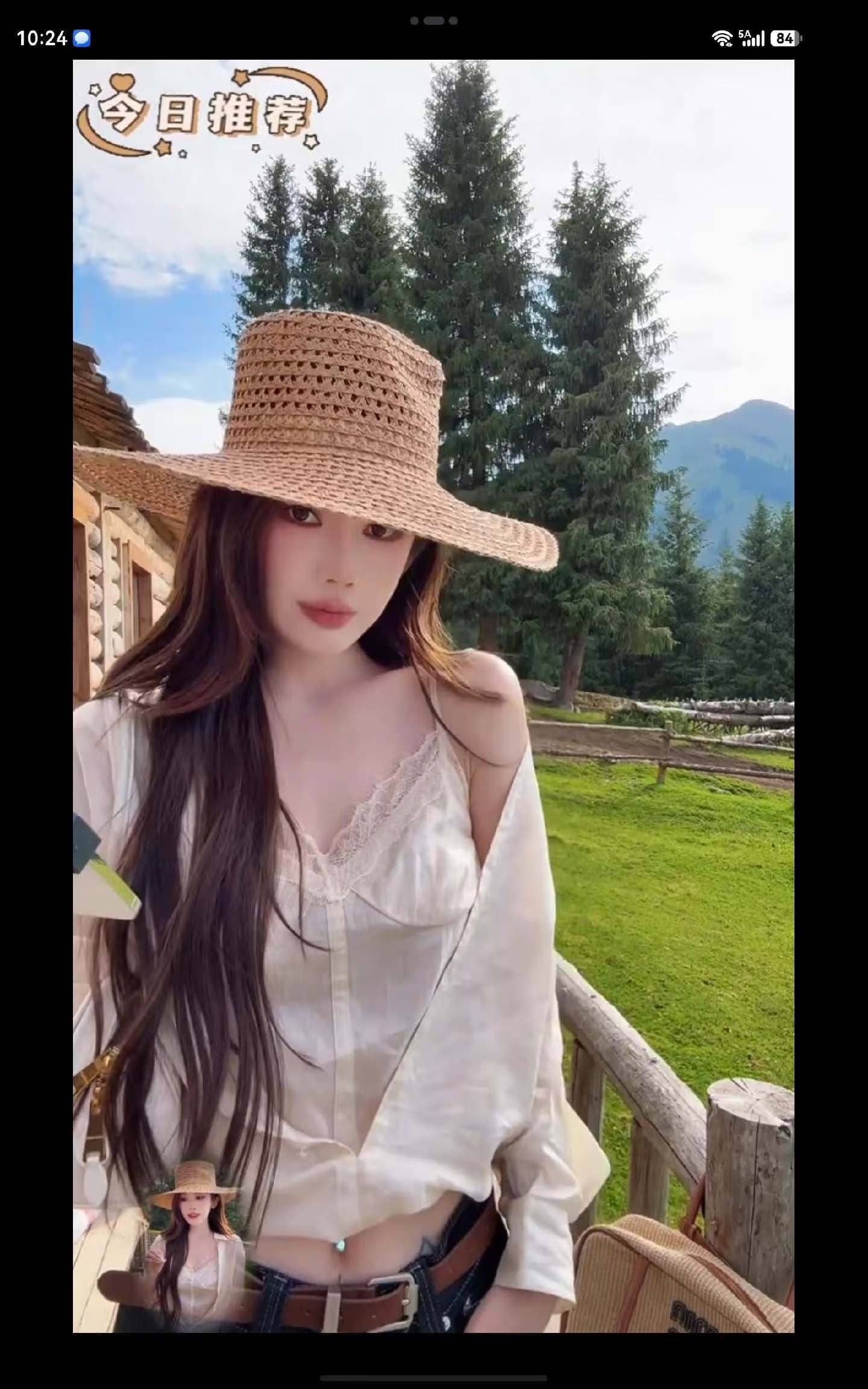 프랑스식 페이크 레이어드 자외선 차단 여성 셔츠 이른 가을 새로운 디자인 센스 레이스 맨위 캐주얼 바지 투피스 세트 상세 이미지 5