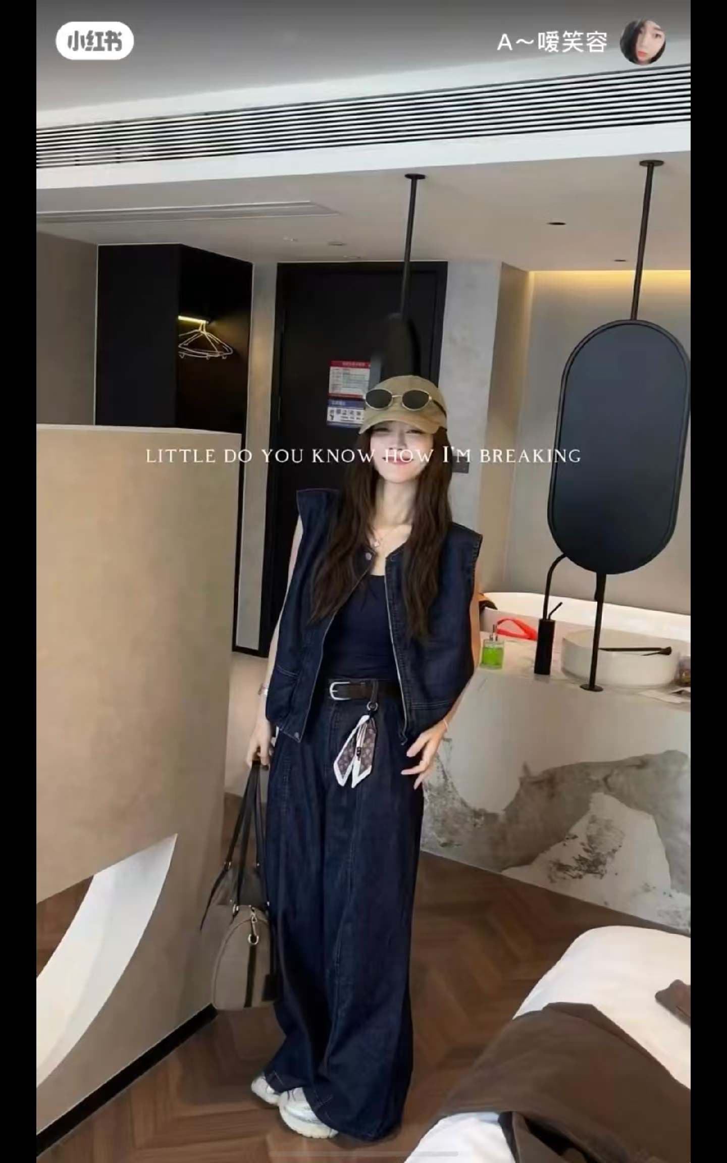 느긋한 바람 데님 베스트 세트 여성 검정색 민소매 조끼 캐주얼 바지 루즈핏 슬림해 보이는 투피스 세트 이미지 4