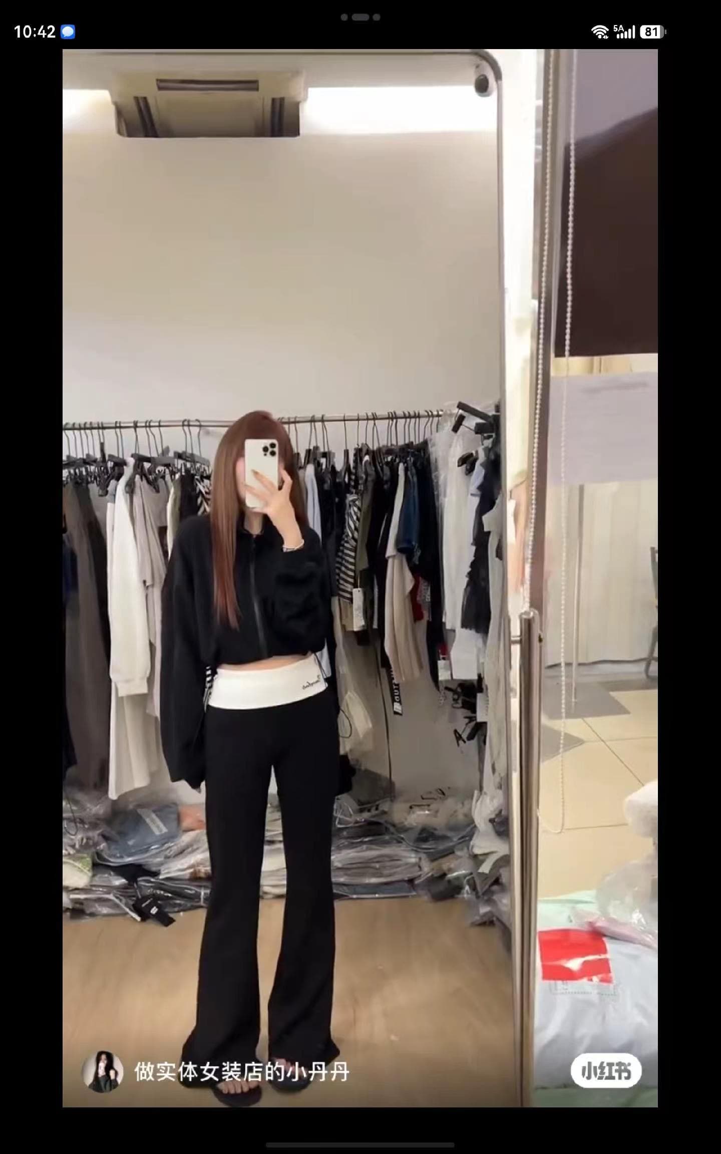 이른 가을 패션 한국 스타일 스탠드 칼라 펌프 로프 후드티 재킷 하이웨이스트 슬림해 보이는 부츠컷 바지 투피스 세트 캐주얼 세트 상세 이미지 3