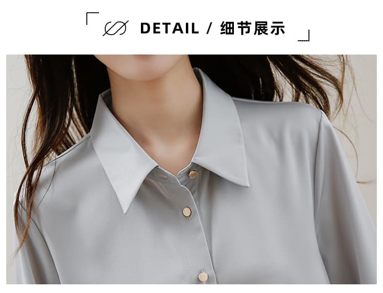 2026 가을 새로운 긴팔 플러시 센스 새틴 셔츠 폴로 칼라 셔츠 디자인 센스 빛 요리 한 항구 바람 새틴 셔츠 상세 이미지 36
