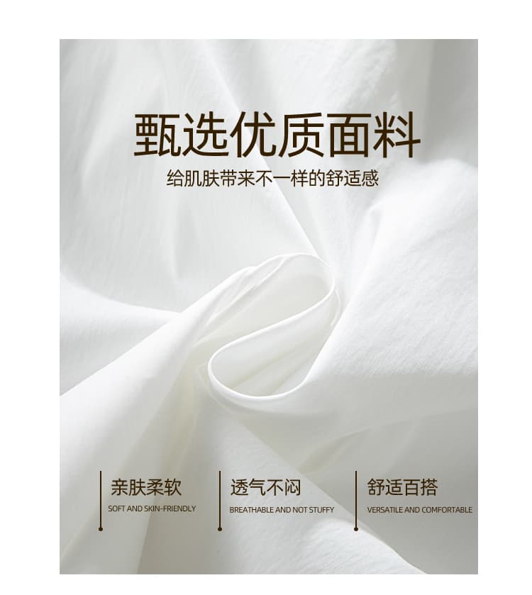 고유 한 아름다운 자이언트 잘 생긴 셔츠 2026 여름 새로운 여성 의류 중간 소매 v 단어 폴로 칼라 직장 화이트 맨위 상세 이미지 6