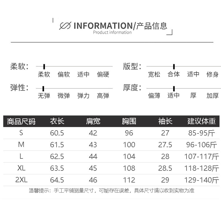 화이트 여성 셔츠 2026 여름 새로운 캐주얼 루즈핏 경력 프랑스식 작은 대중 맨위 V넥 반팔 셔츠 상세 이미지 5