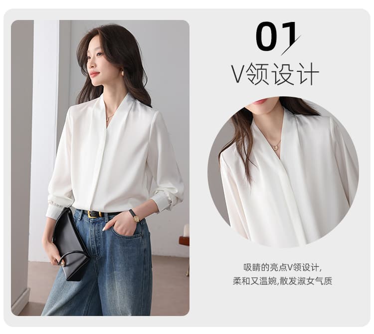 실사 2026 가을 새로운 여성 의류 화이트 여성 셔츠 한 팬 패션 V넥 ol 경력 품격 긴팔 셔츠 상세 이미지 4