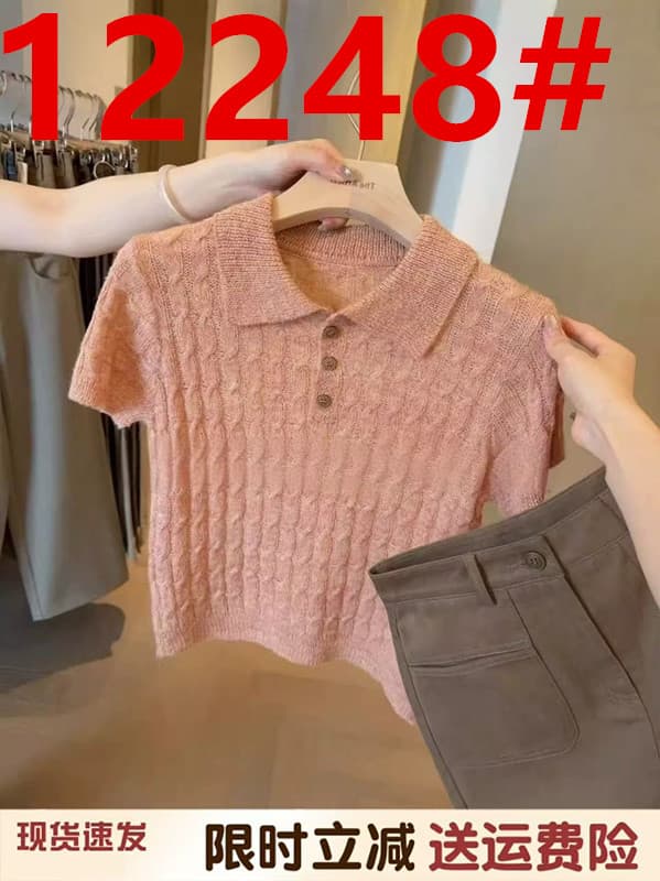 한 부서 웨스트 포 멜로 분말 POLO 칼라 꽈배기 니트 반팔 티셔츠 여성 여름 고급 센스 품격 폴로 칼라 민소매 맨위