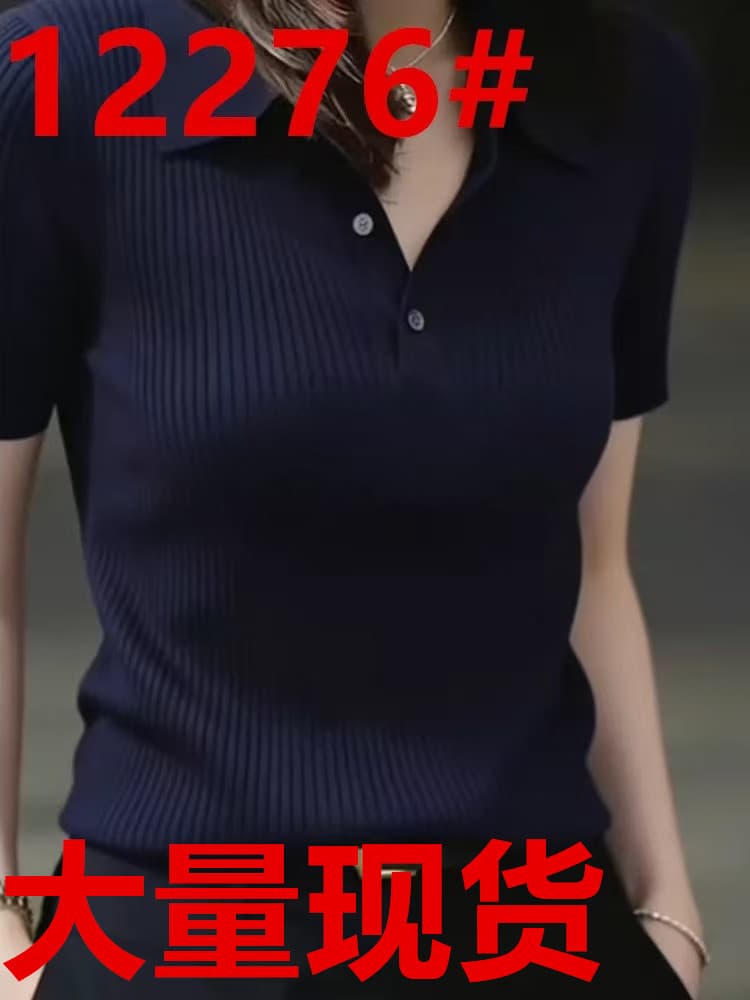 2026 봄 여름 새로운 출퇴근 바람 해군 POLO 칼라 반팔 니트 스웨터 여성 다용도 슬림해 보이는 맨위