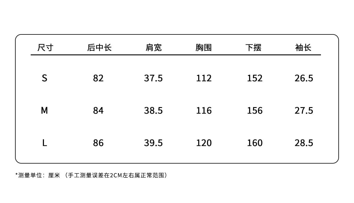 letm denim 데님 워싱 빅 칼라 낭만주의 질감 센스 레이스업 레트로 꽃밭 반팔 여성 드레스 상세 이미지 1