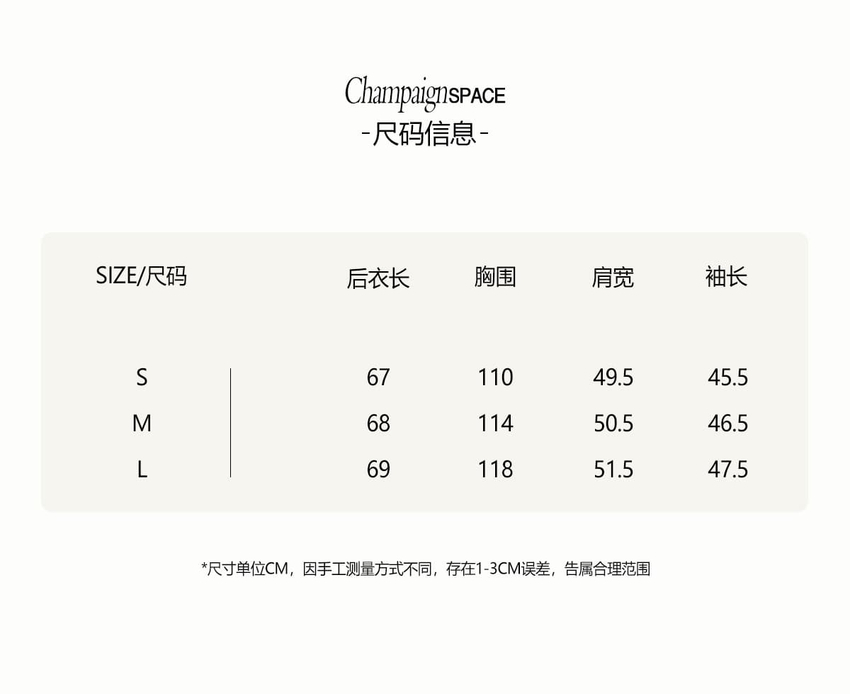 황야 공간 grass space 더블 색상 미니멀리즘 오래된 돈 9부 소매 여성 셔츠 봄 디스플레이 화이트 디자인 센스 셔츠 상세 이미지 1