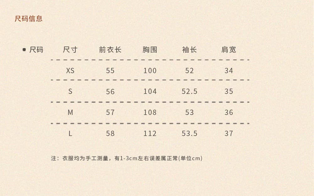 블루 자수 꽃 그림자 공예 워시 주간 실크 면 린넨 오리지널 디자인 꽃무늬 자수 프릴 칼라 레이스 업 셔츠 맨위 상세 이미지 1