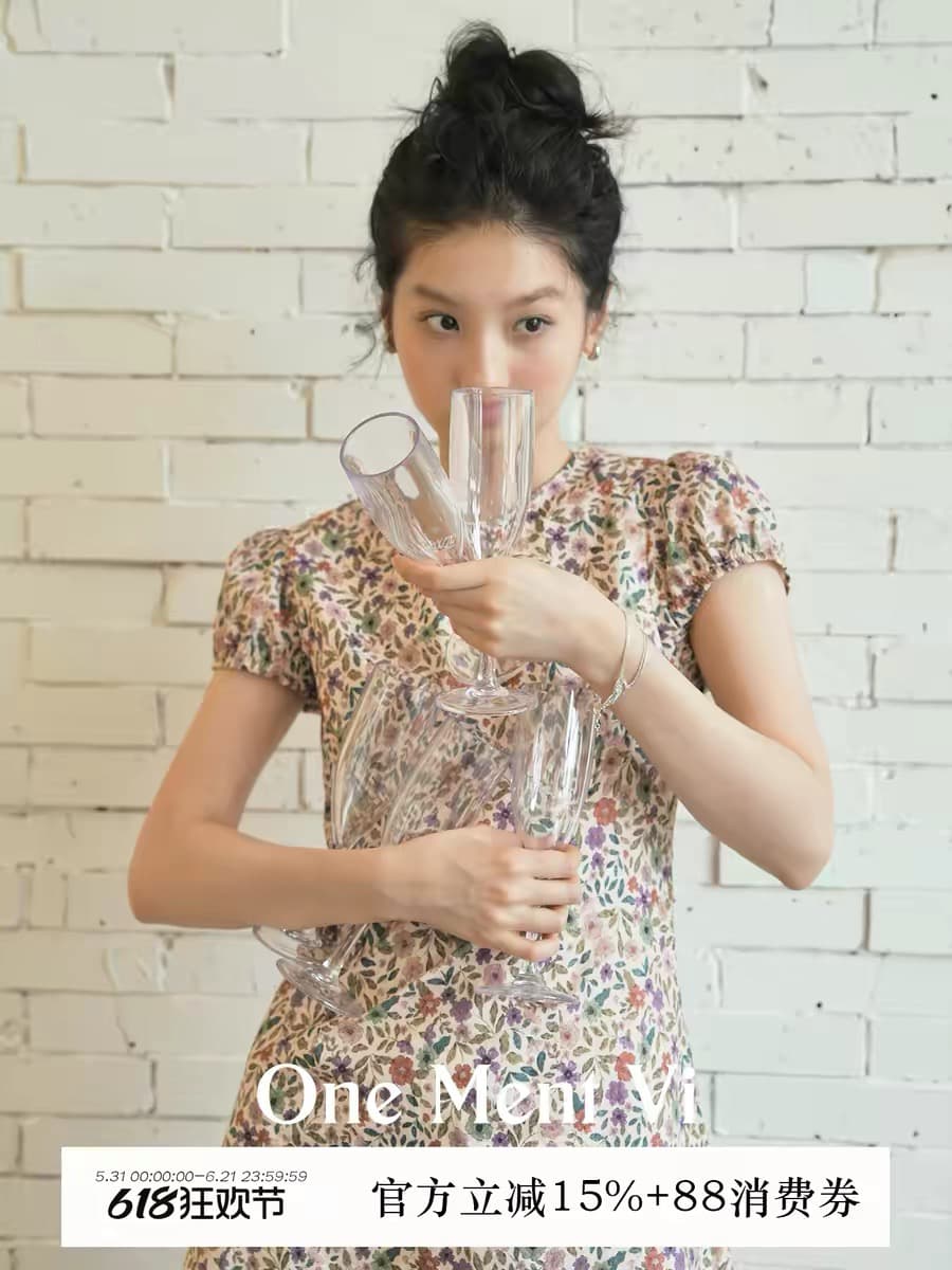 one ment vi 6 대 1 순면 안개 분말 박하 꽃 꽃무늬 라운드 넥 거품 소매 허리 수축 드레스