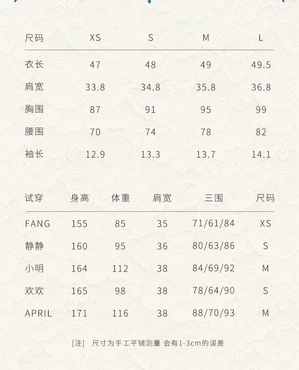 프랑스식 아마 도트 무늬 여성 셔츠 작은 가방 소매 레이스업 허리 수축 슬림해 보이는 작은 셔츠 상세 이미지 1