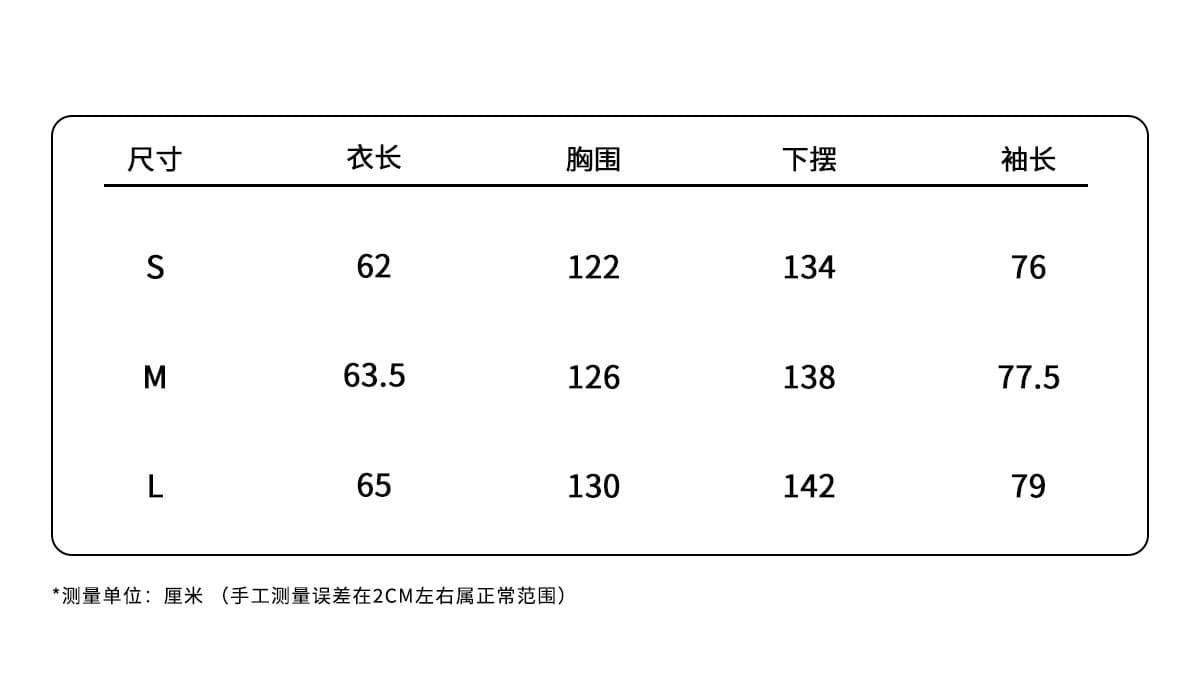 양면 웨어러블 배색 레트로 체크무늬 와 성별 가을 어깨 뒤집다 스탠드 칼라 짧은 바람막이 여성 코트 상세 이미지 1