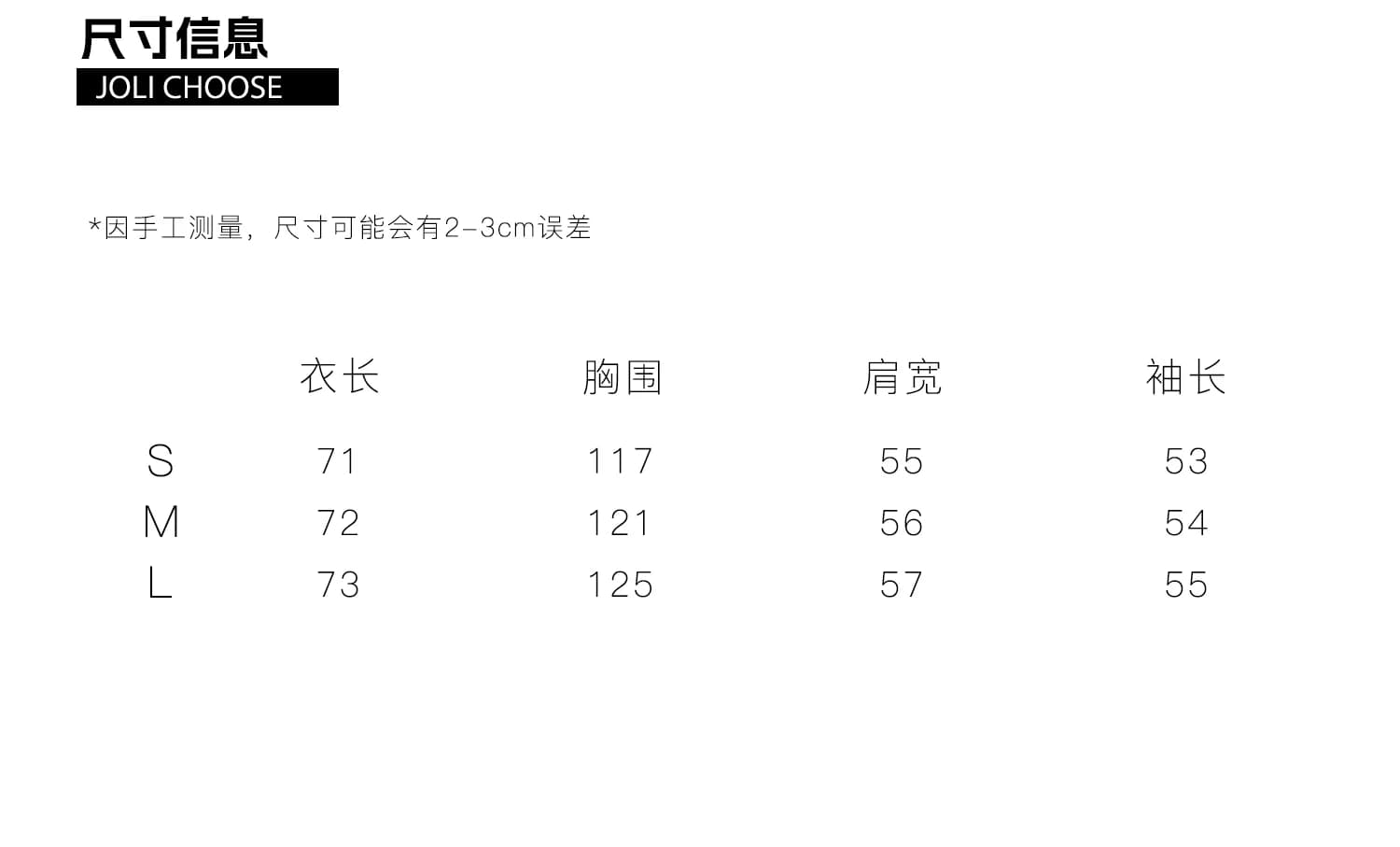 joli choose 봄 새로운 루즈핏 스탠드 칼라 여성 코트 디자인 센스 캐주얼 패션 작은 대중 워크웨어 재킷 상세 이미지 1