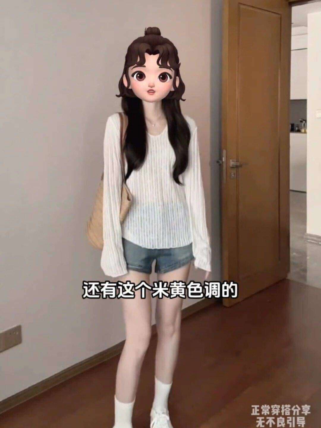느슨함 센스 마이크로 ~을 통해 자외선 차단 블라우스 여성 여름 프릴 루즈핏 만나는 맨위 봄 가을 경량 긴팔 티셔츠 상세 이미지 3