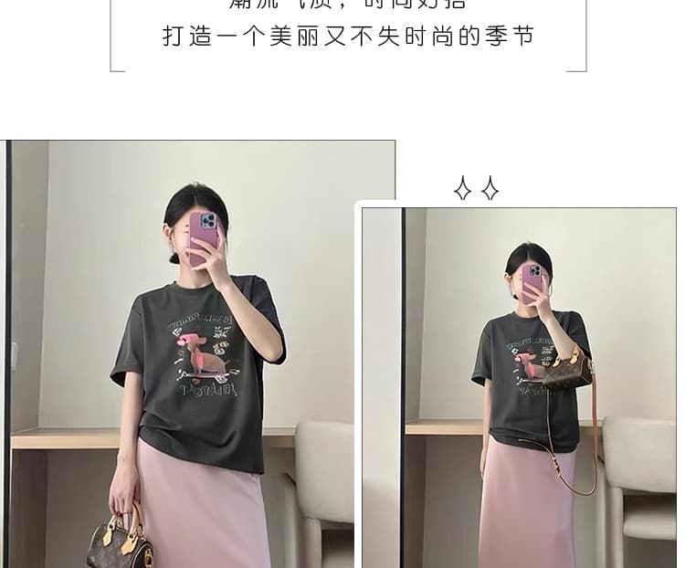 신제품 지금 여름 새로운 도파민 라운드 넥 강아지 프린트 반팔 티셔츠 핑크색 복부 지지 반신 스커트 상세 이미지 3