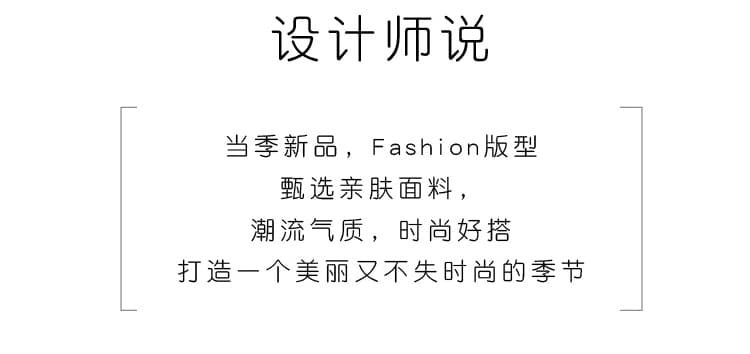 신제품 지금 여름 패션 캐주얼 다용도 루즈핏 반팔 티셔츠 화이트 패치워크 레이스 복부 지지 반신 스커트 상세 이미지 2