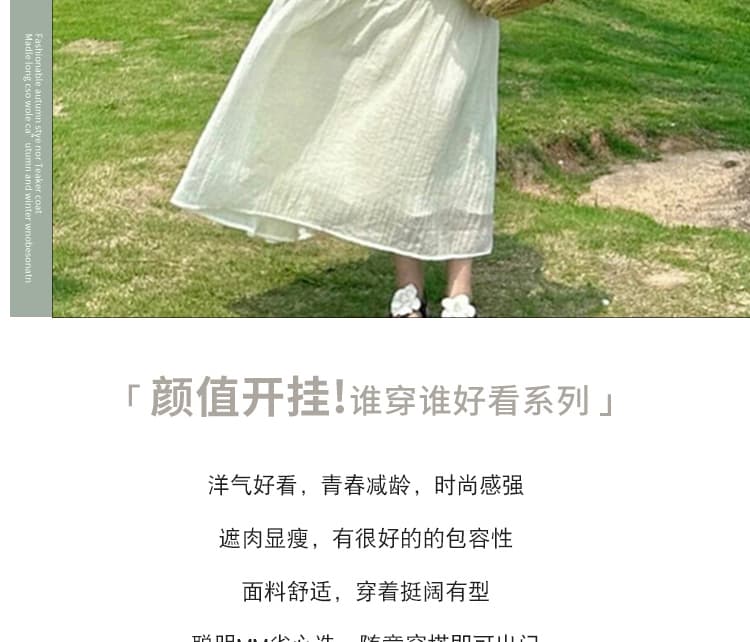 신제품 지금 여름 새로운 해변가 휴가 바람 프랑스식 행침 목 품격 루즈핏 슬립 민소매 롱 스커트 상세 이미지 7