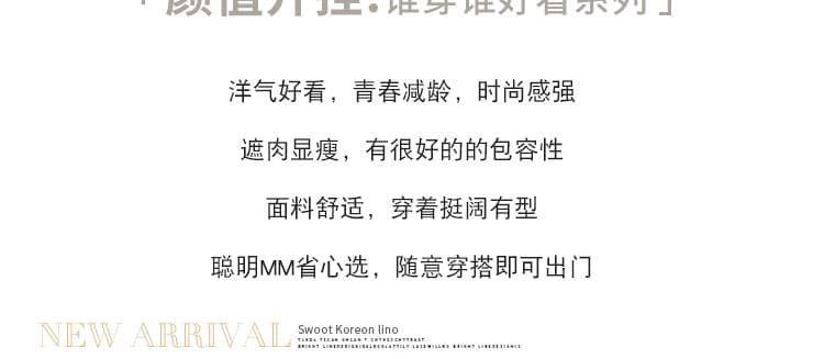 실사 지금 여름 새로운 다용도 섹션 연령 감소 패션 품격 광장 칼라 펌프 로프 검정색 드레스 상세 이미지 14