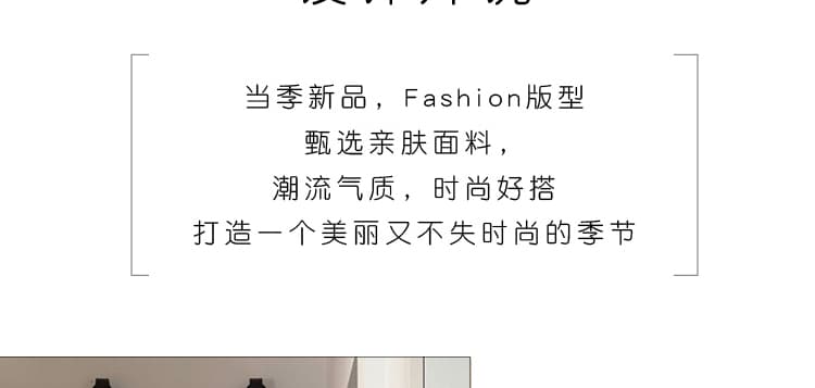 신제품 지금 여름 새로운 프랑스식 품격 느긋한 패션 루즈핏 패치워크 민소매 조끼 원피스 상세 이미지 4