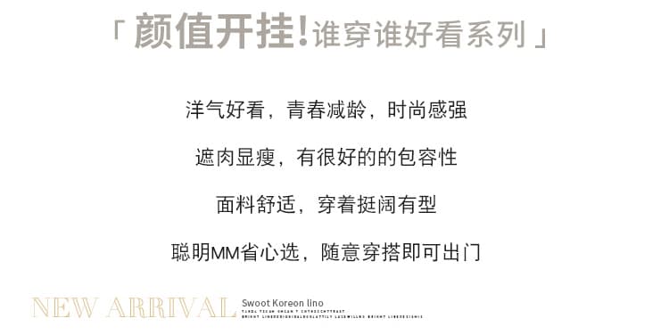 신제품 지금 한 부서 달콤함 빨간색 그리드 민소매 셔츠 레이스업 나비 매듭 조끼 셔츠 화이트 복부 지지 반바지 상세 이미지 6